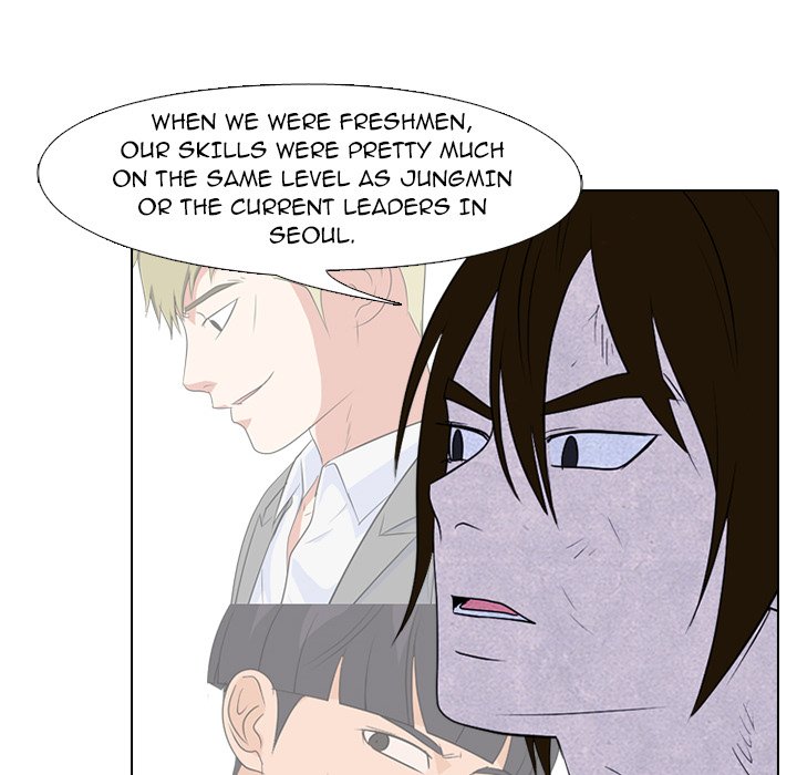 High School Devil chapter 195 page 44