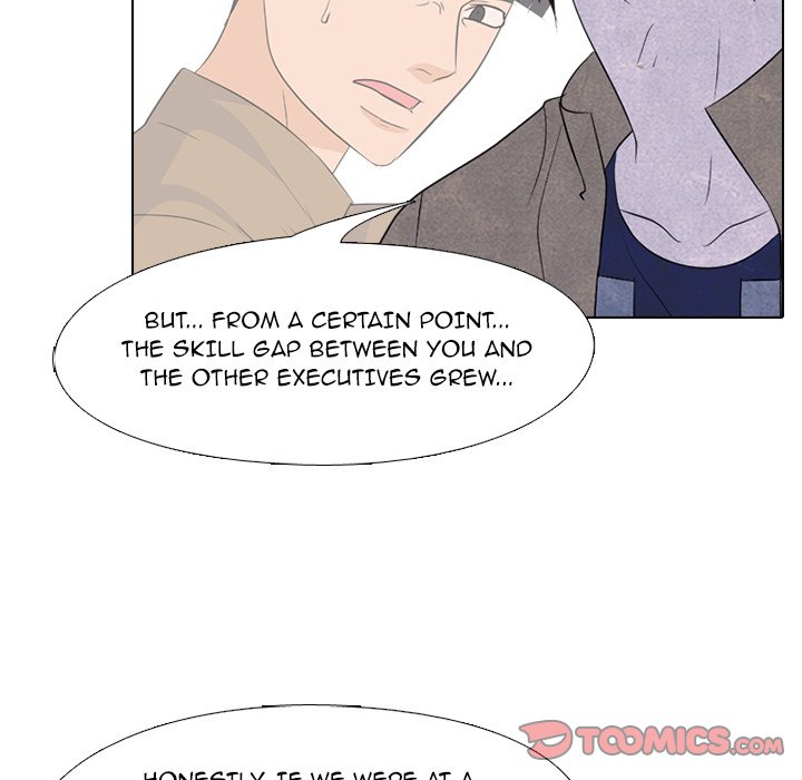 High School Devil chapter 195 page 45