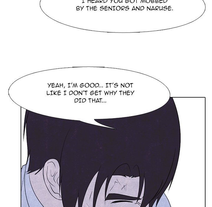 High School Devil chapter 195 page 74