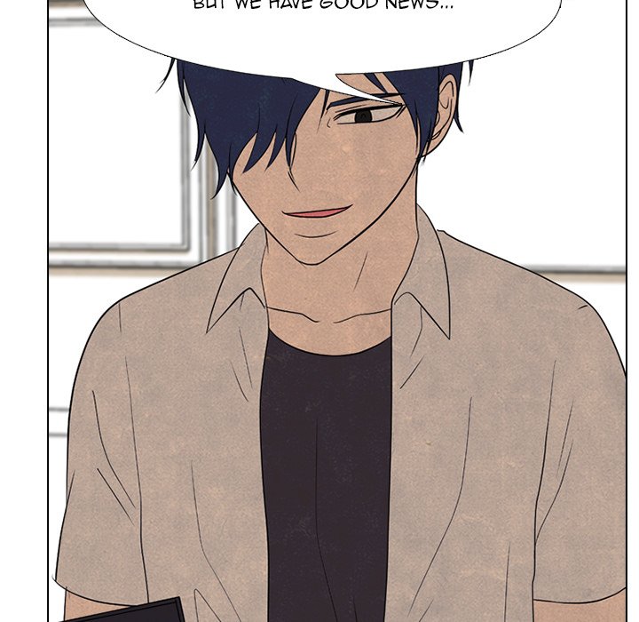 High School Devil chapter 195 page 101
