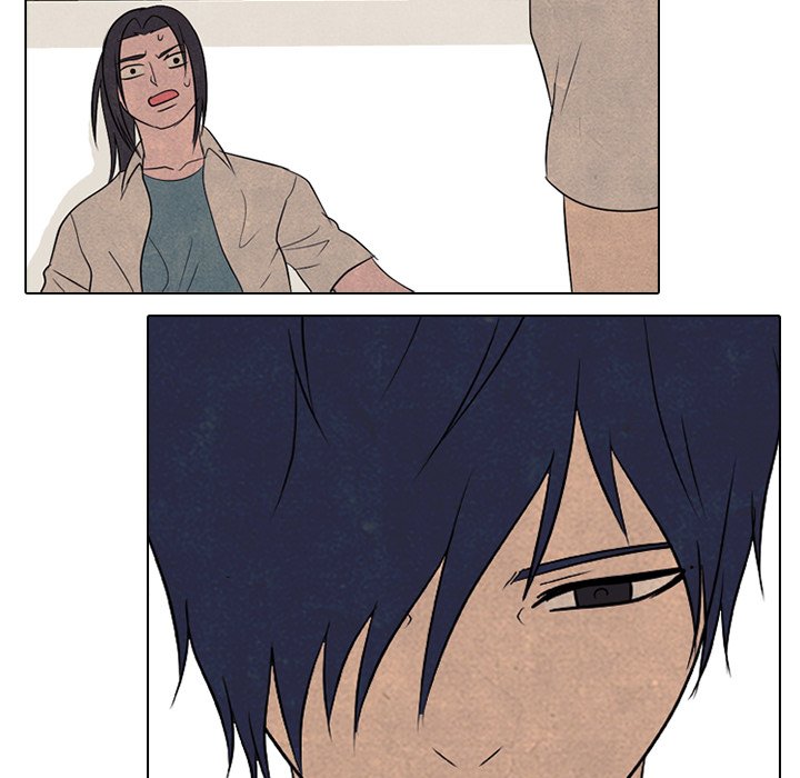 High School Devil chapter 195 page 114