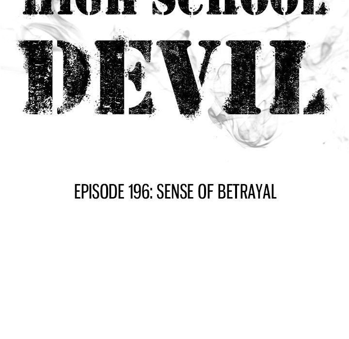 High School Devil chapter 196 page 14