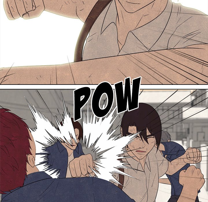 High School Devil chapter 196 page 17