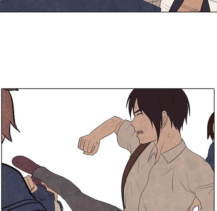 High School Devil chapter 196 page 18