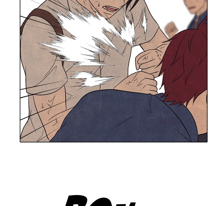 High School Devil chapter 196 page 26