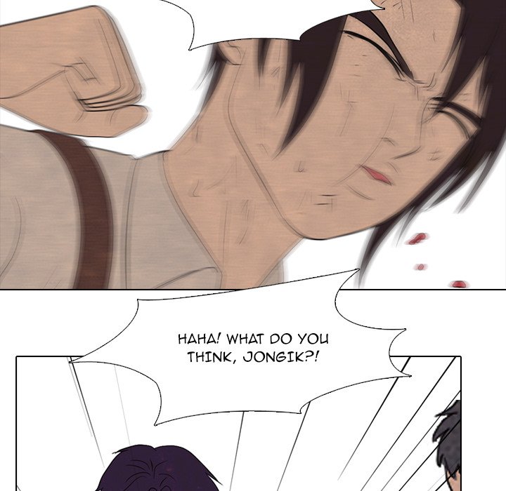 High School Devil chapter 196 page 28