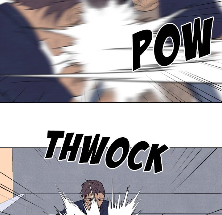 High School Devil chapter 196 page 42