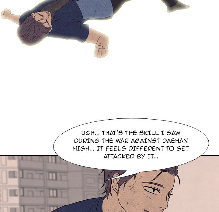 High School Devil chapter 196 page 47
