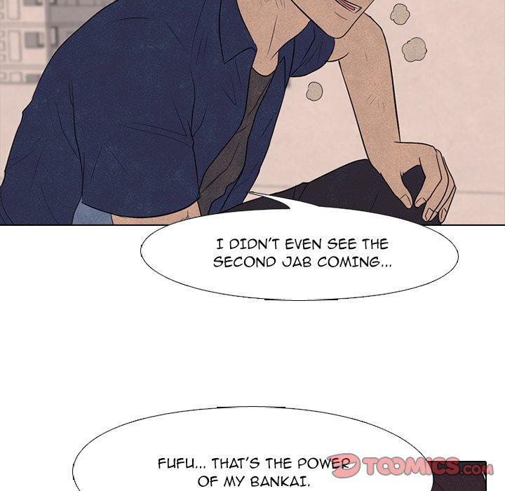 High School Devil chapter 196 page 48