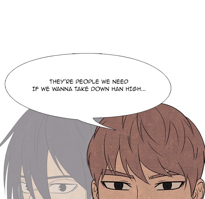High School Devil chapter 196 page 64