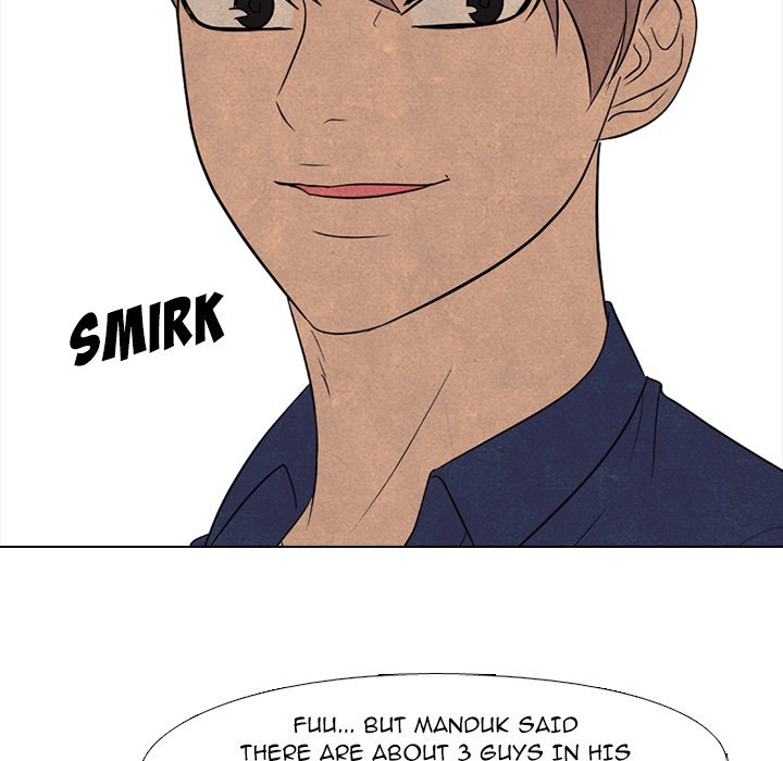 High School Devil chapter 196 page 69