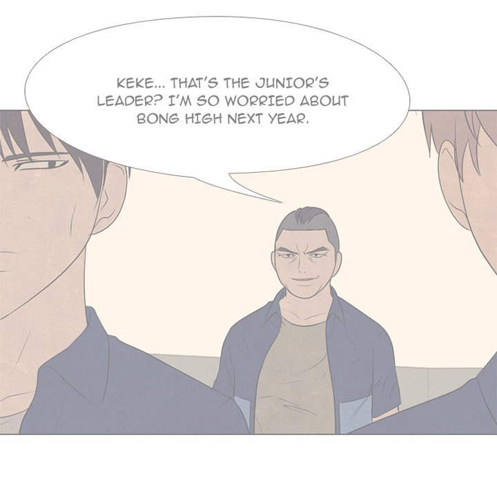 High School Devil chapter 196 page 73