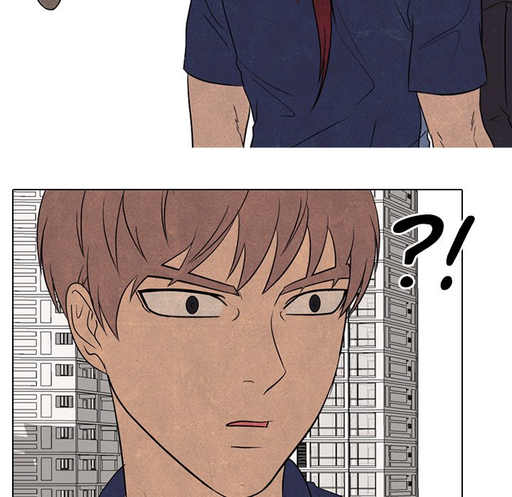 High School Devil chapter 196 page 80