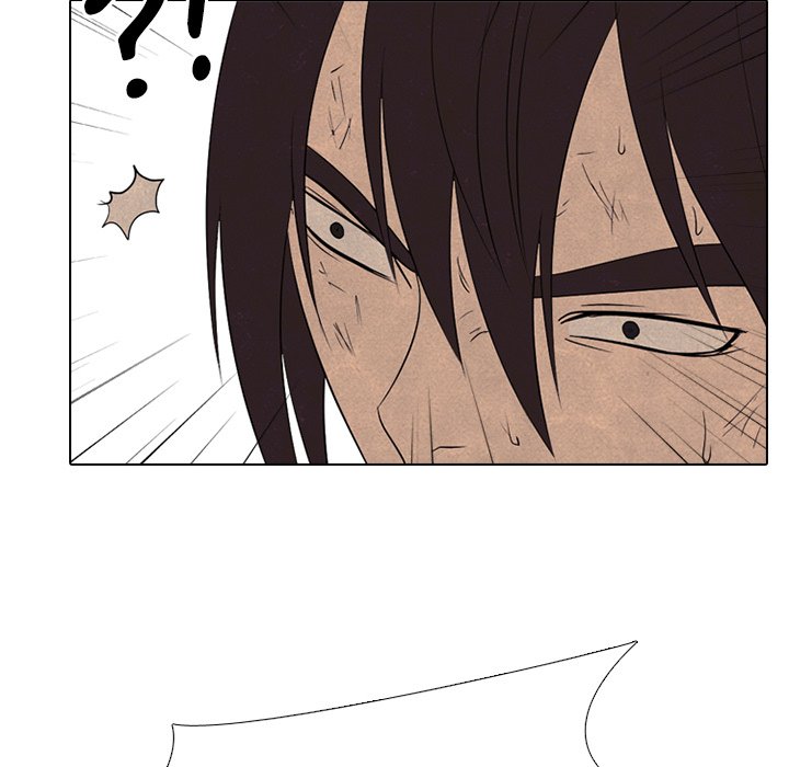 High School Devil chapter 196 page 104