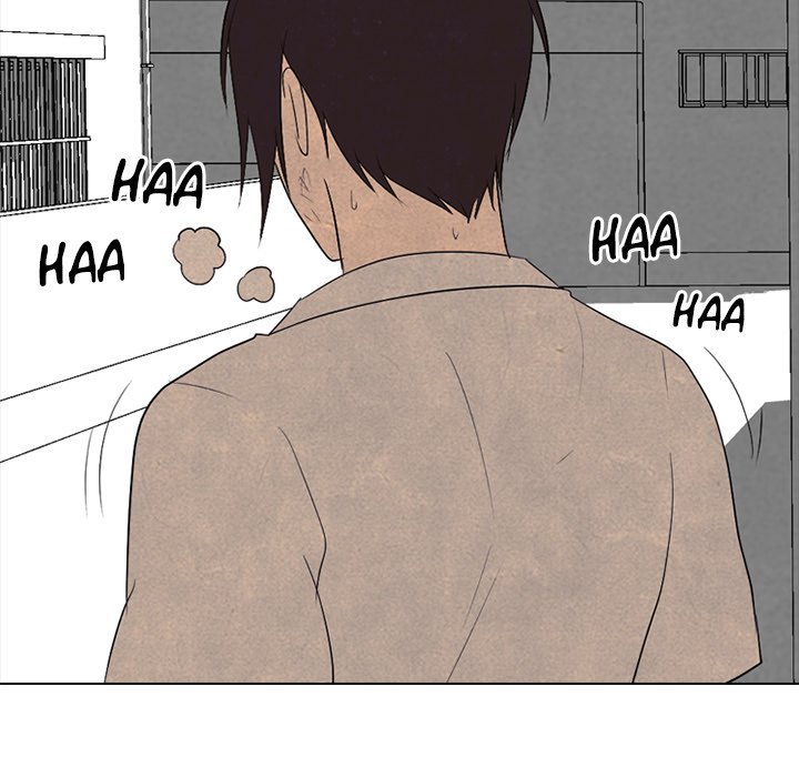 High School Devil chapter 197 page 22
