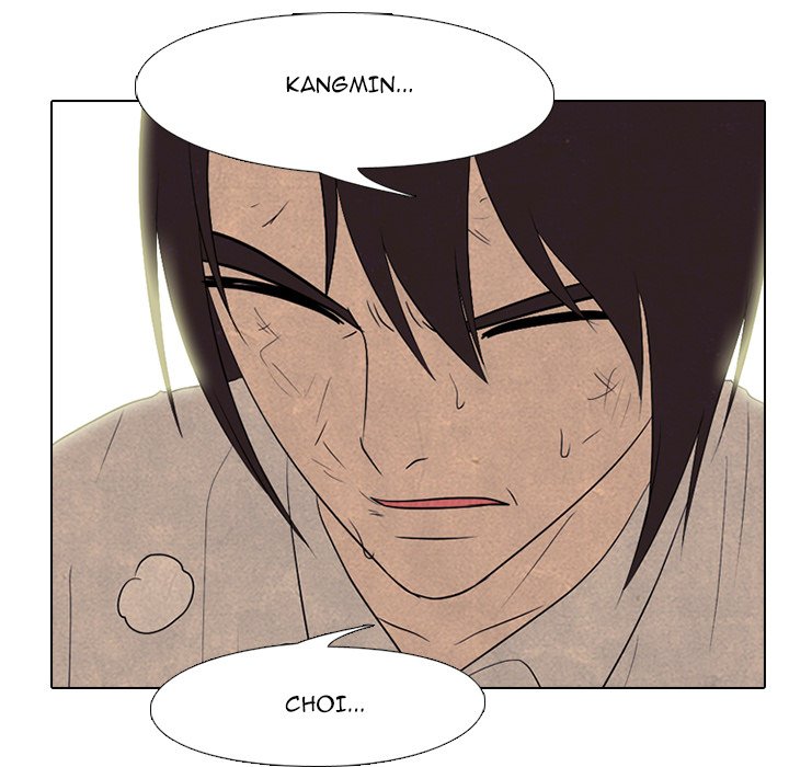 High School Devil chapter 197 page 23