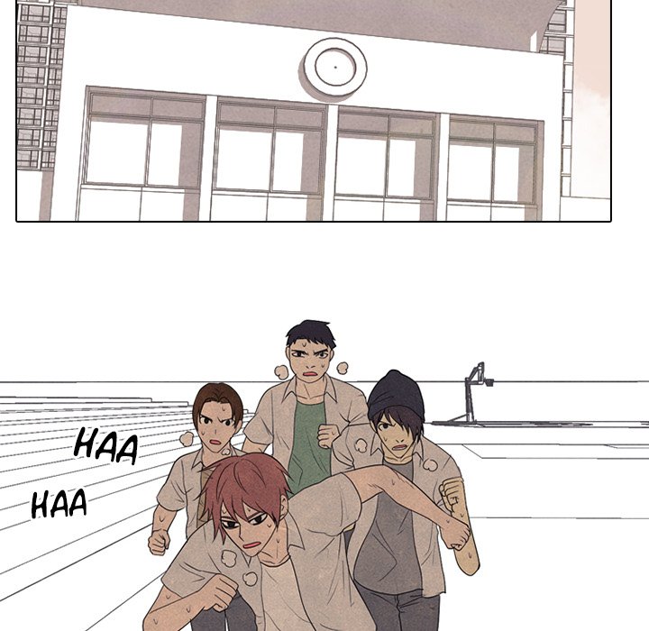 High School Devil chapter 197 page 47