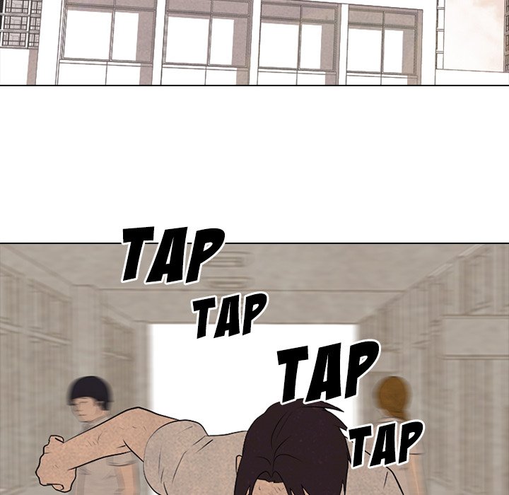 High School Devil chapter 197 page 55
