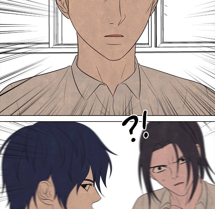 High School Devil chapter 197 page 65