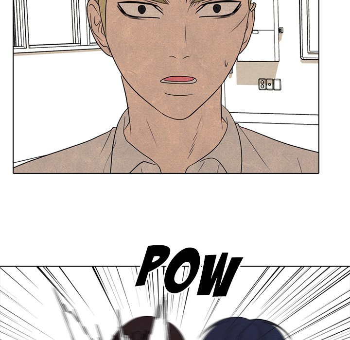 High School Devil chapter 197 page 75