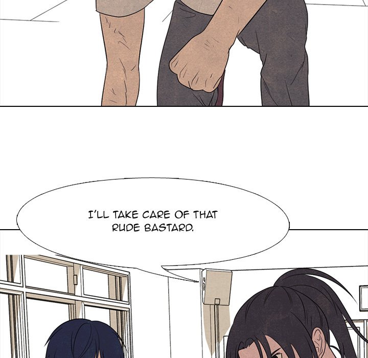 High School Devil chapter 197 page 83