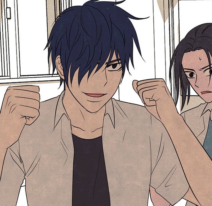 High School Devil chapter 197 page 86