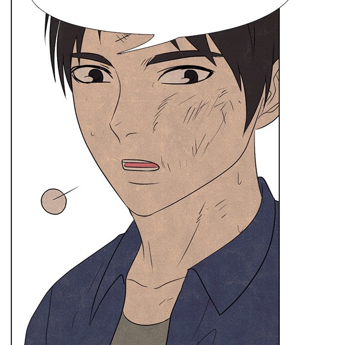 High School Devil chapter 198 page 6
