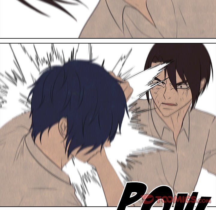 High School Devil chapter 198 page 18