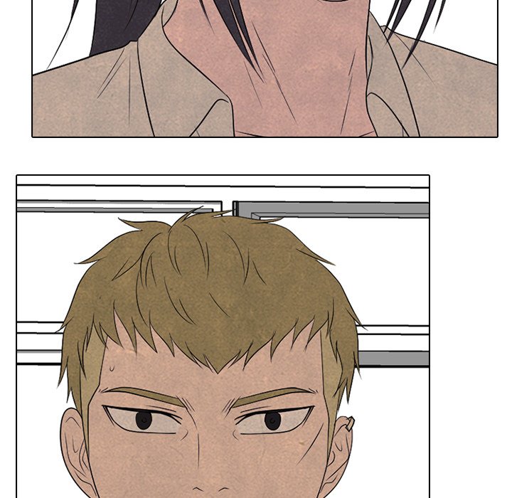 High School Devil chapter 198 page 39