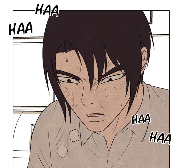 High School Devil chapter 198 page 49