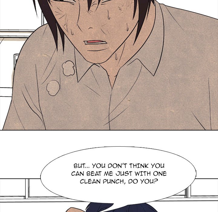 High School Devil chapter 198 page 52