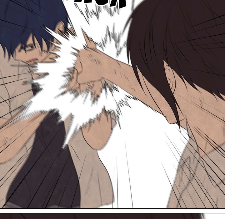 High School Devil chapter 198 page 79