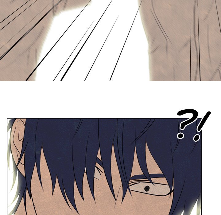 High School Devil chapter 198 page 84