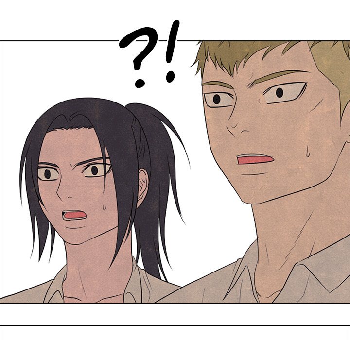High School Devil chapter 198 page 87