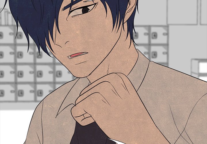 High School Devil chapter 199 page 4