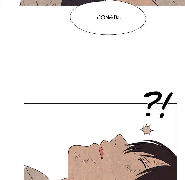 High School Devil chapter 199 page 5