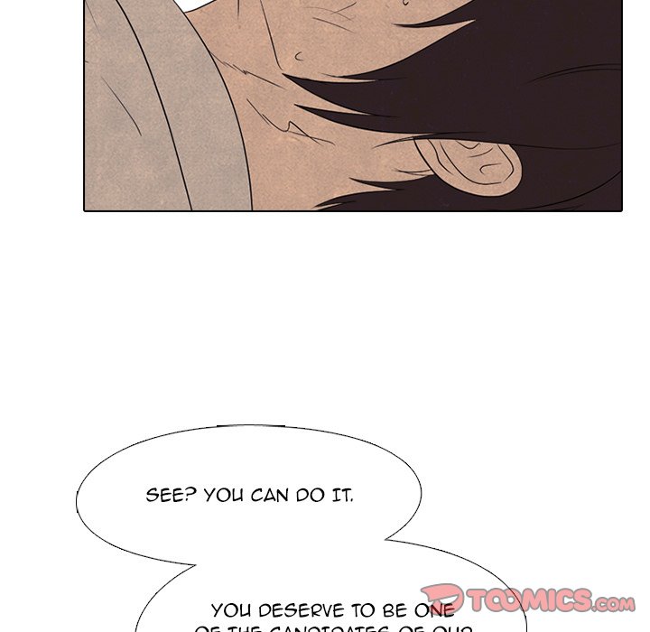 High School Devil chapter 199 page 6
