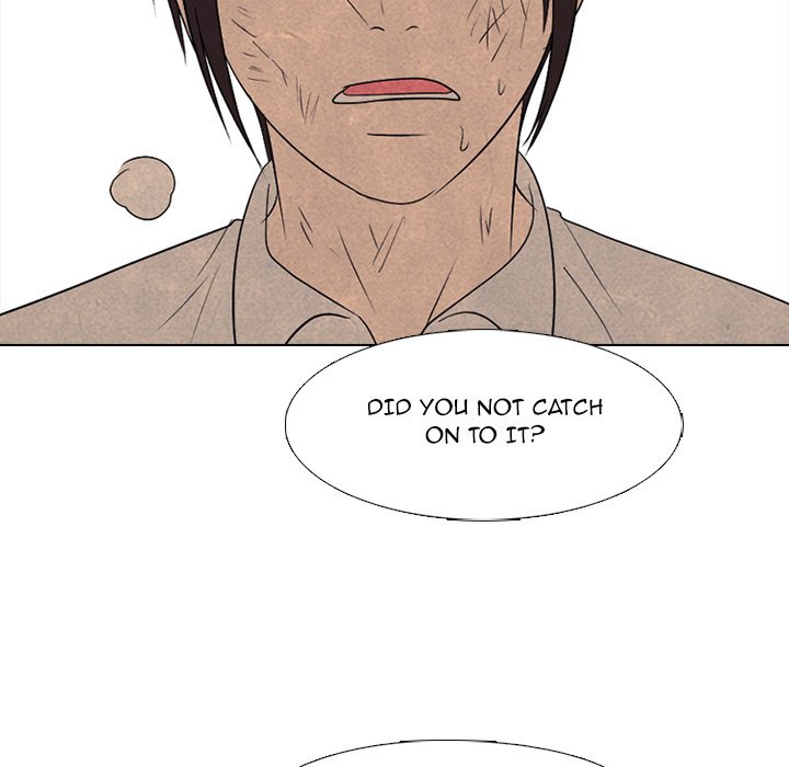 High School Devil chapter 199 page 9