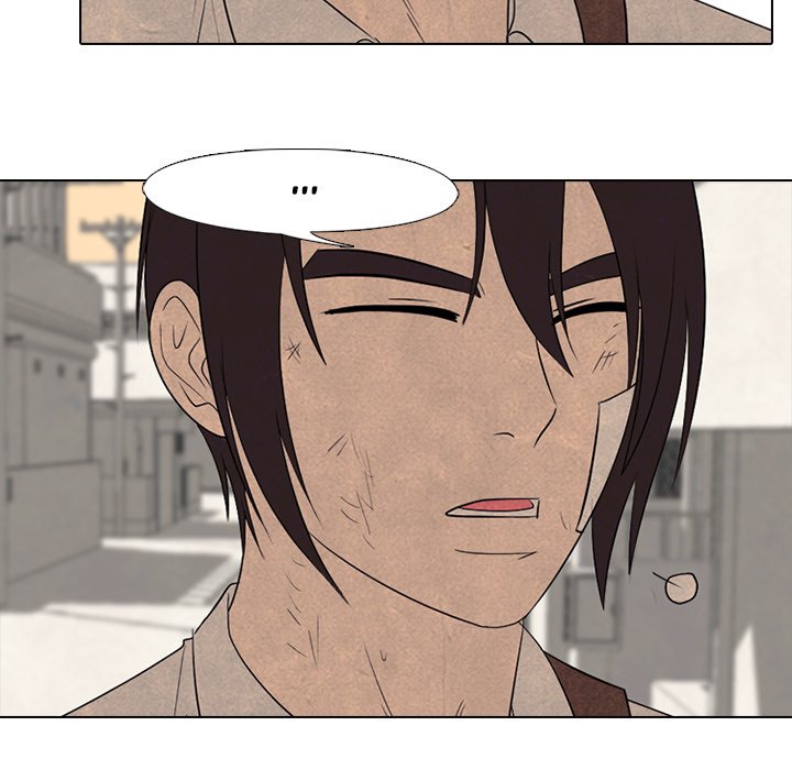 High School Devil chapter 199 page 25