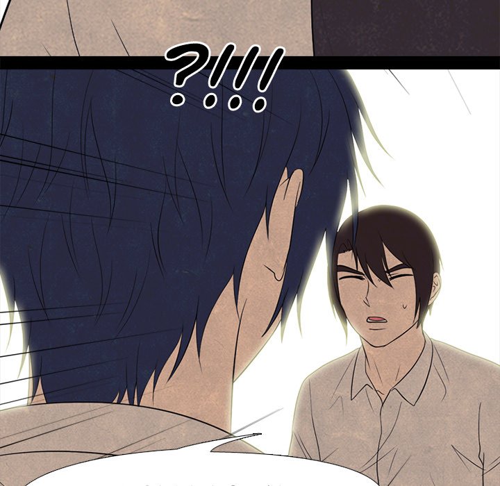 High School Devil chapter 199 page 40