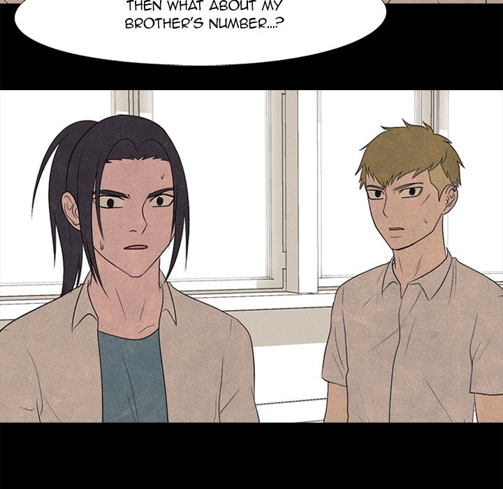High School Devil chapter 199 page 41