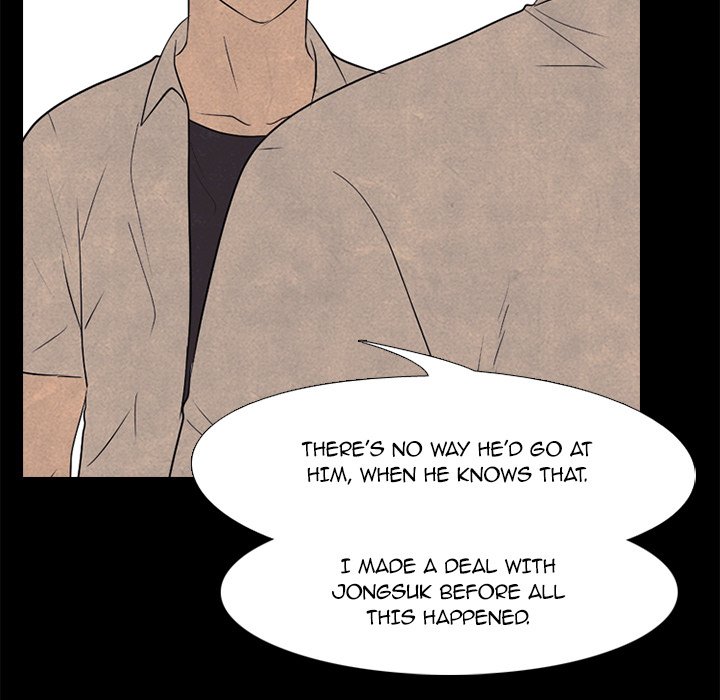 High School Devil chapter 199 page 43