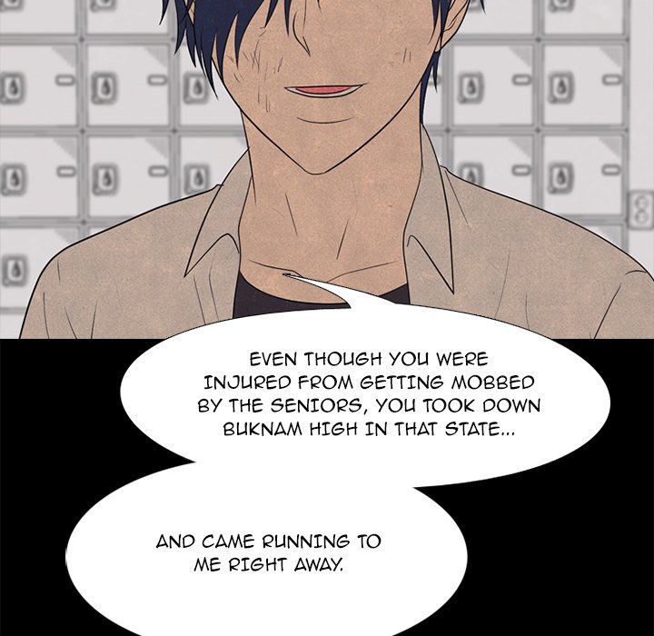 High School Devil chapter 199 page 45