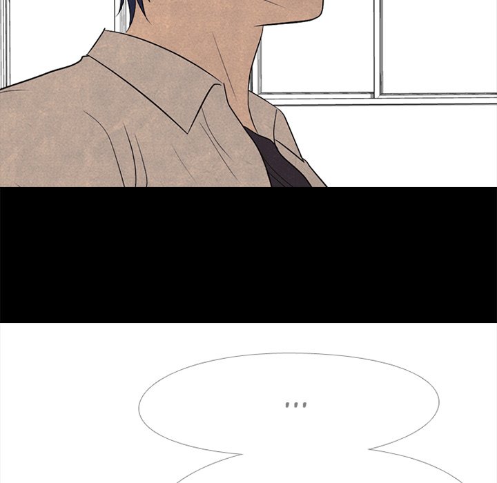 High School Devil chapter 199 page 59