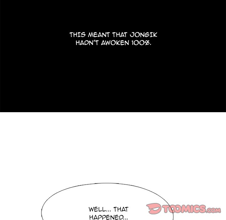 High School Devil chapter 199 page 78