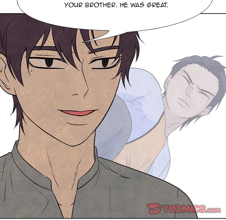 High School Devil chapter 200 page 39