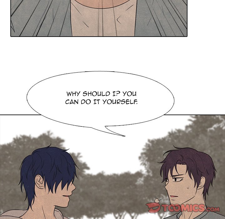 High School Devil chapter 200 page 45