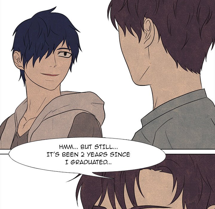 High School Devil chapter 200 page 47