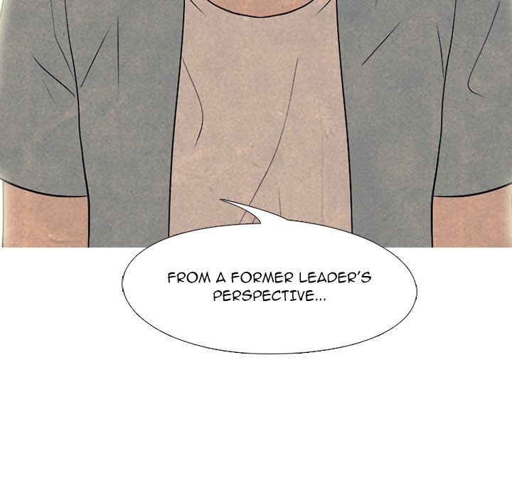 High School Devil chapter 200 page 52