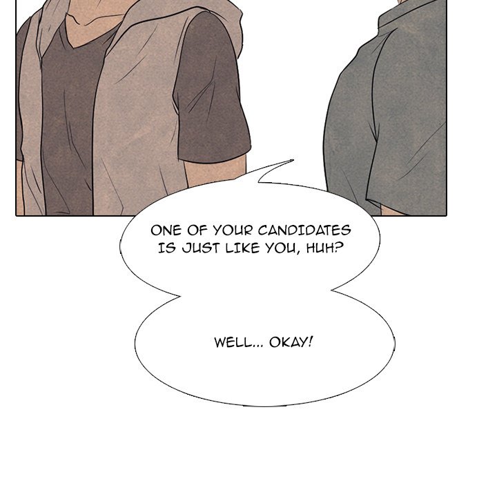 High School Devil chapter 200 page 56